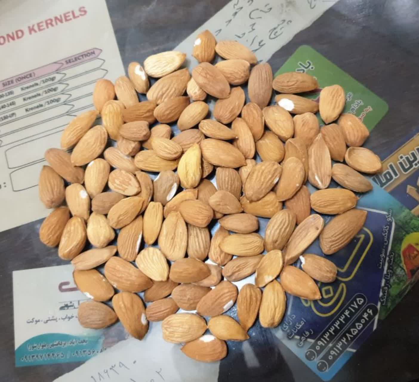 خرید مغز بادام سنگی درجه یک