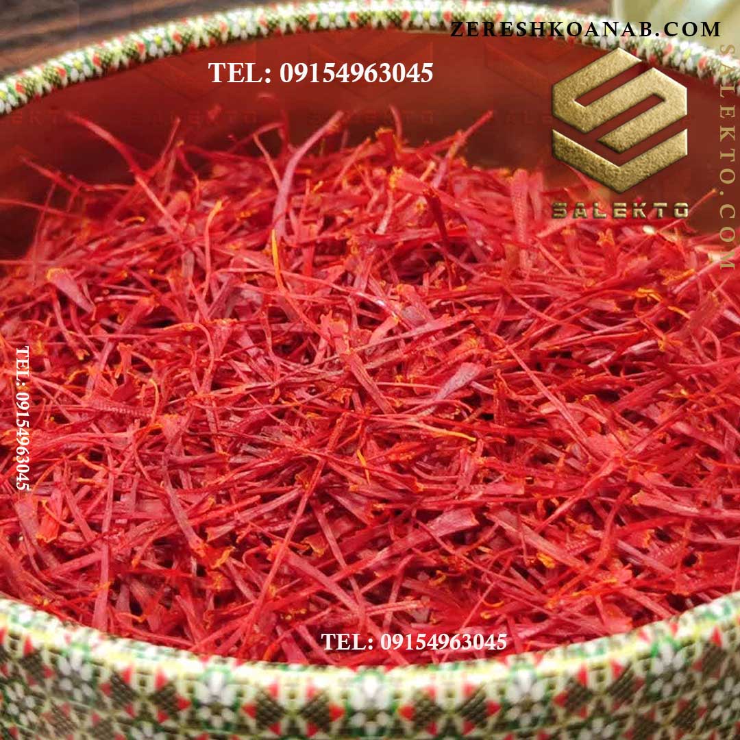خرید زعفران اصل درجه یک از تولید کننده ایرانی + شرایط استثنائی
