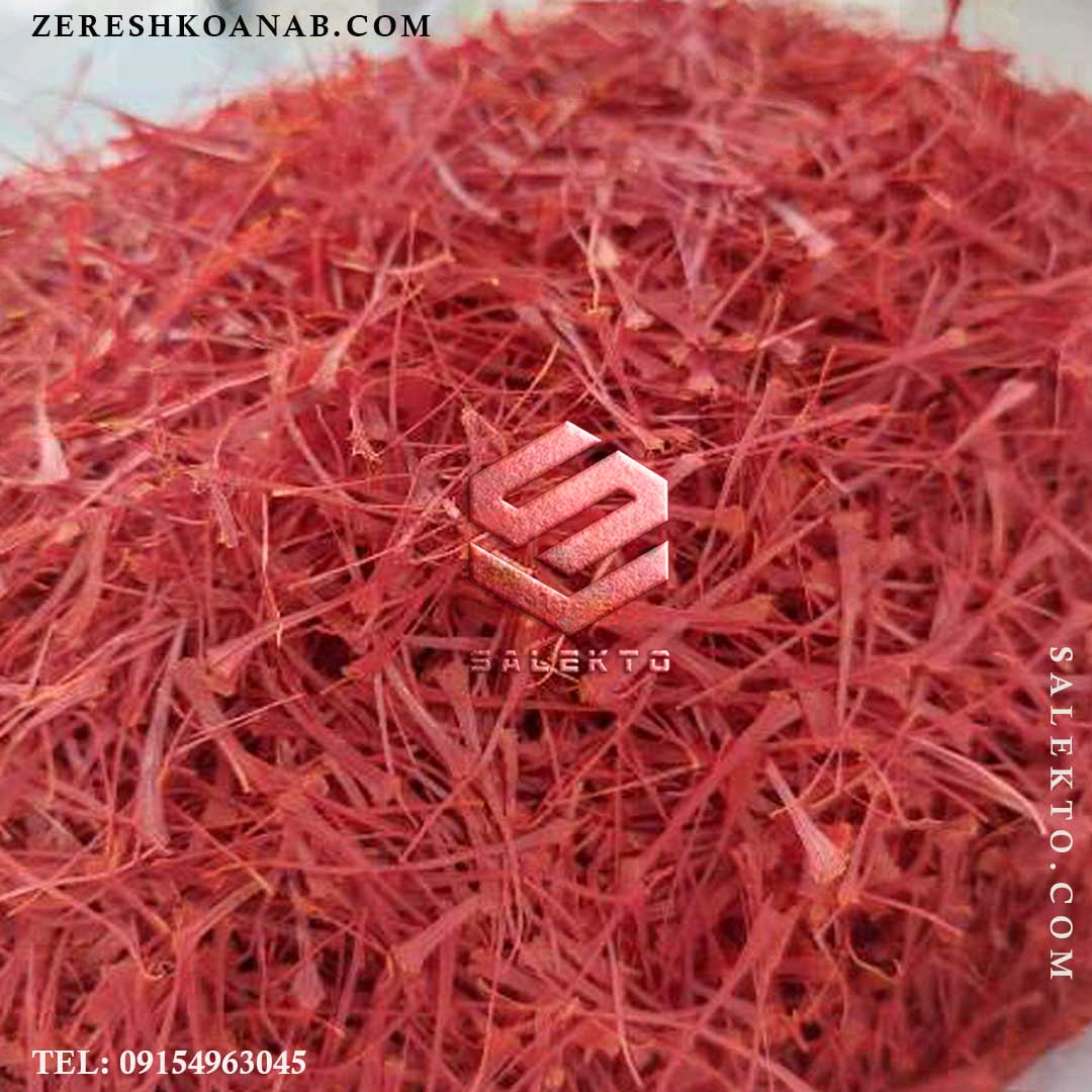فروش ویژه زعفران نگین قائنات + خرید به‌صرفه قیمت استثنائی جهانی