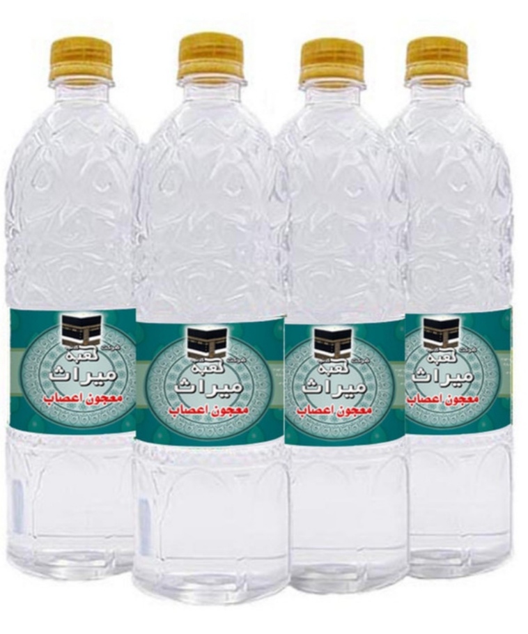 خرید با شرایط فوق العاده معجون اعصاب