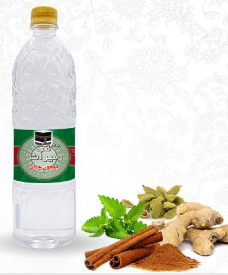 خرید و قیمت ارزان عرق معجون چای