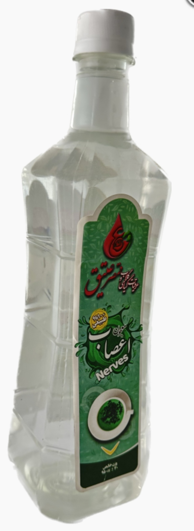 خرید و قیمت ارزان عرق اعصاب