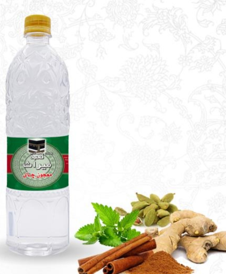 قیمت خرید معجون چای عمده