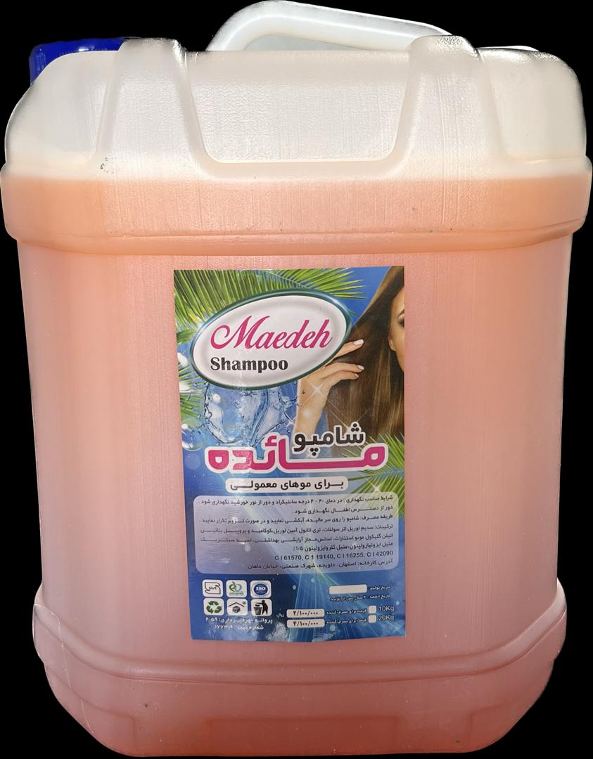 خرید عمده انواع مایع لباسشویی با قیمت ویژه