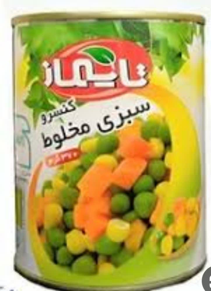 قیمت خرید کنسرو سبزیجات مخلوط با کیفیت ارزان + خرید عالی