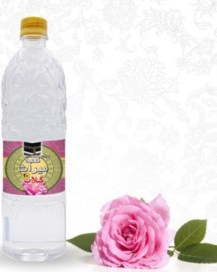 خرید و قیمت عمده عرق گلاب ویژه درجه یک کاشان