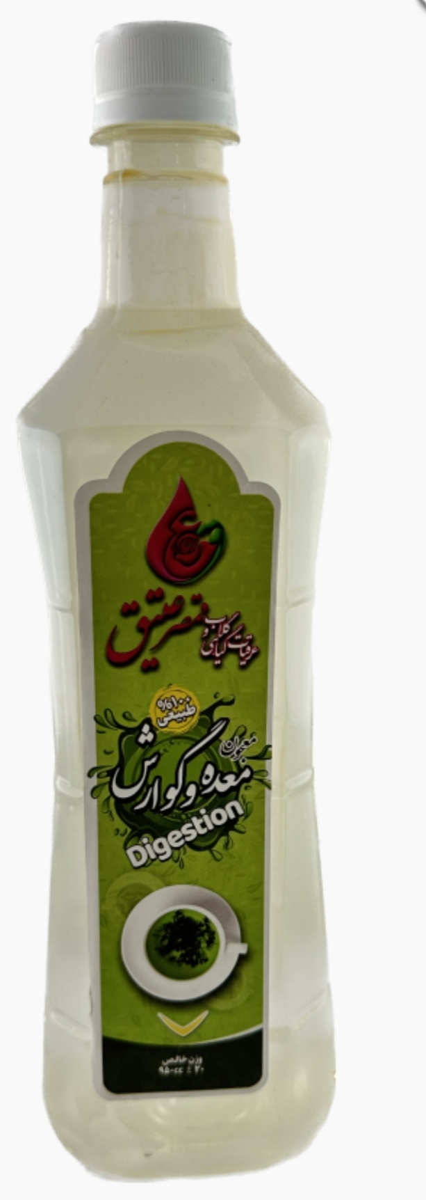 خرید و قیمت عمده عرق معده