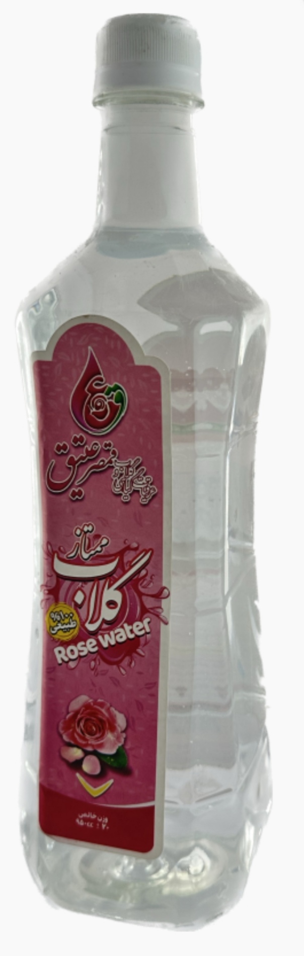 خرید و فروش گلاب ممتاز ناب کاشان
