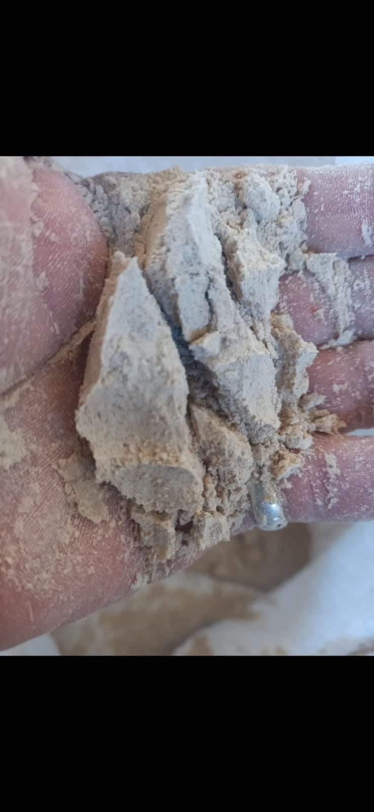 آردک سبوس برنج عنبر بو