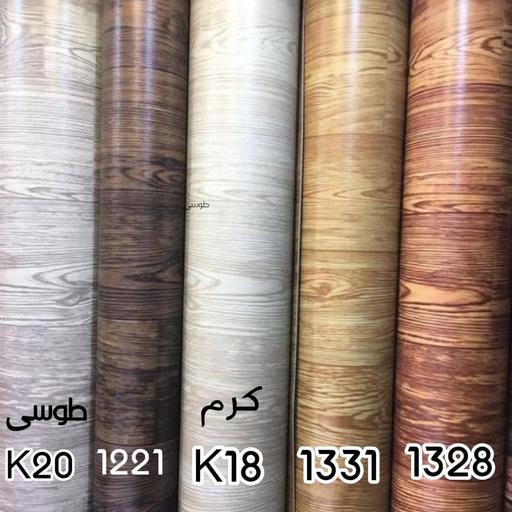 کفپوش رولی اتوبوس و تریلی