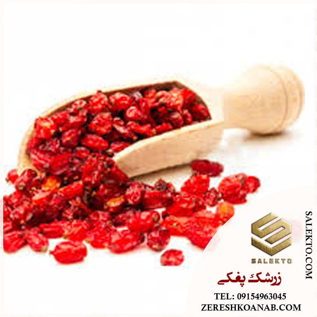 خرید زرشک پفکی اعلا ویژه صادرات + قیمت مقرون‌ به‌ صرفه و ارزان