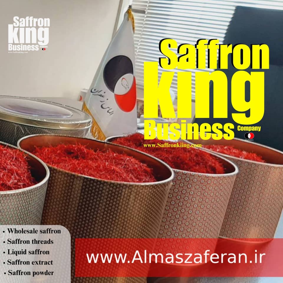 تصویر 3 از زعفران عاقله قائنات اصل ایرانی ویژه صادرات