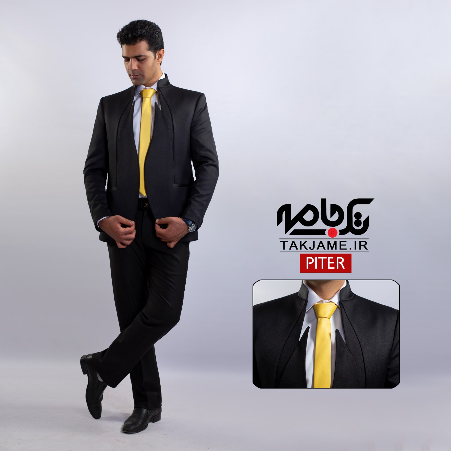 کت و شلوار مجلسی پیتر خرید