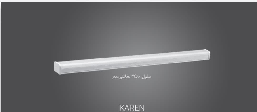 چراغ خطی 240 وات 3.5 متر + خرید