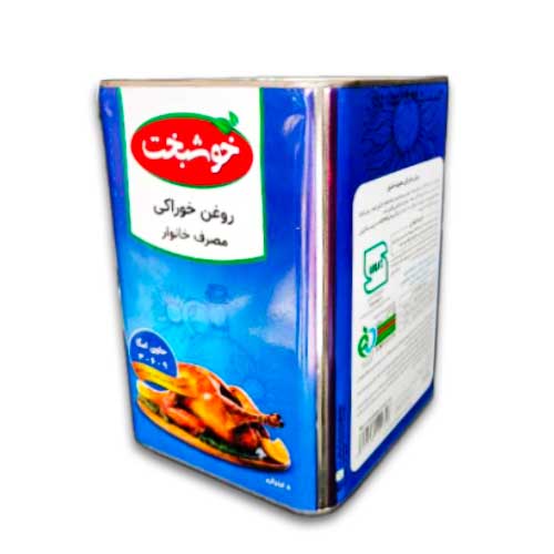 خرید روغن جامد حلب ۵ کیلویی + عمده با قیمت استثنایی