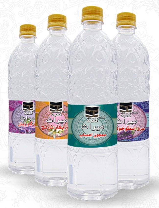 فروش عمده با ارزان ترین قیمت عرق معجون اعصاب