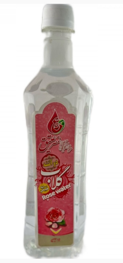 خرید و قیمت گلاب ویژه