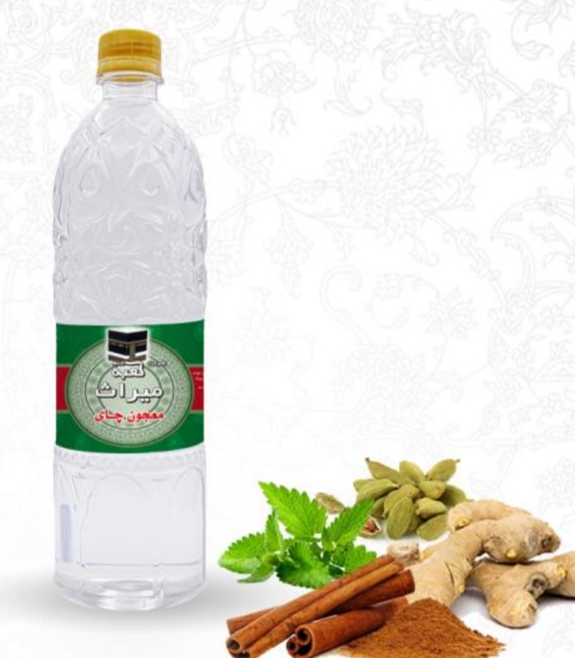خرید و قیمت معجون چای
