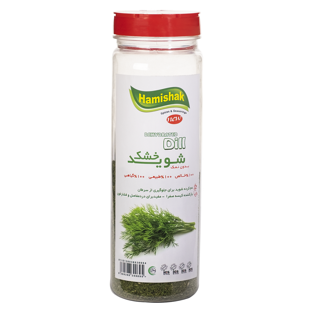 خرید شوید خشک فامیلی به قیمت کارخانه