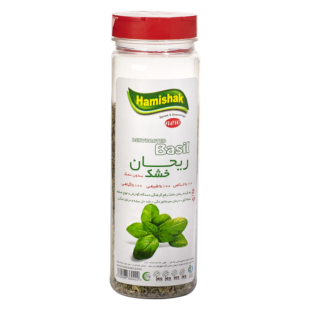 فروش ریحان خشک فامیلی با شرایط استثنایی