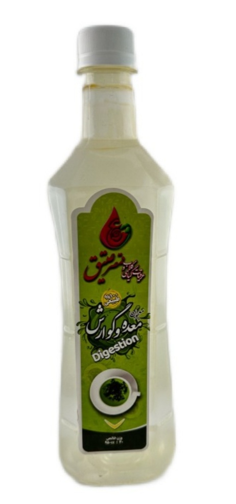 خرید و فروش عمده با شرایط فوق العاده عرق معده