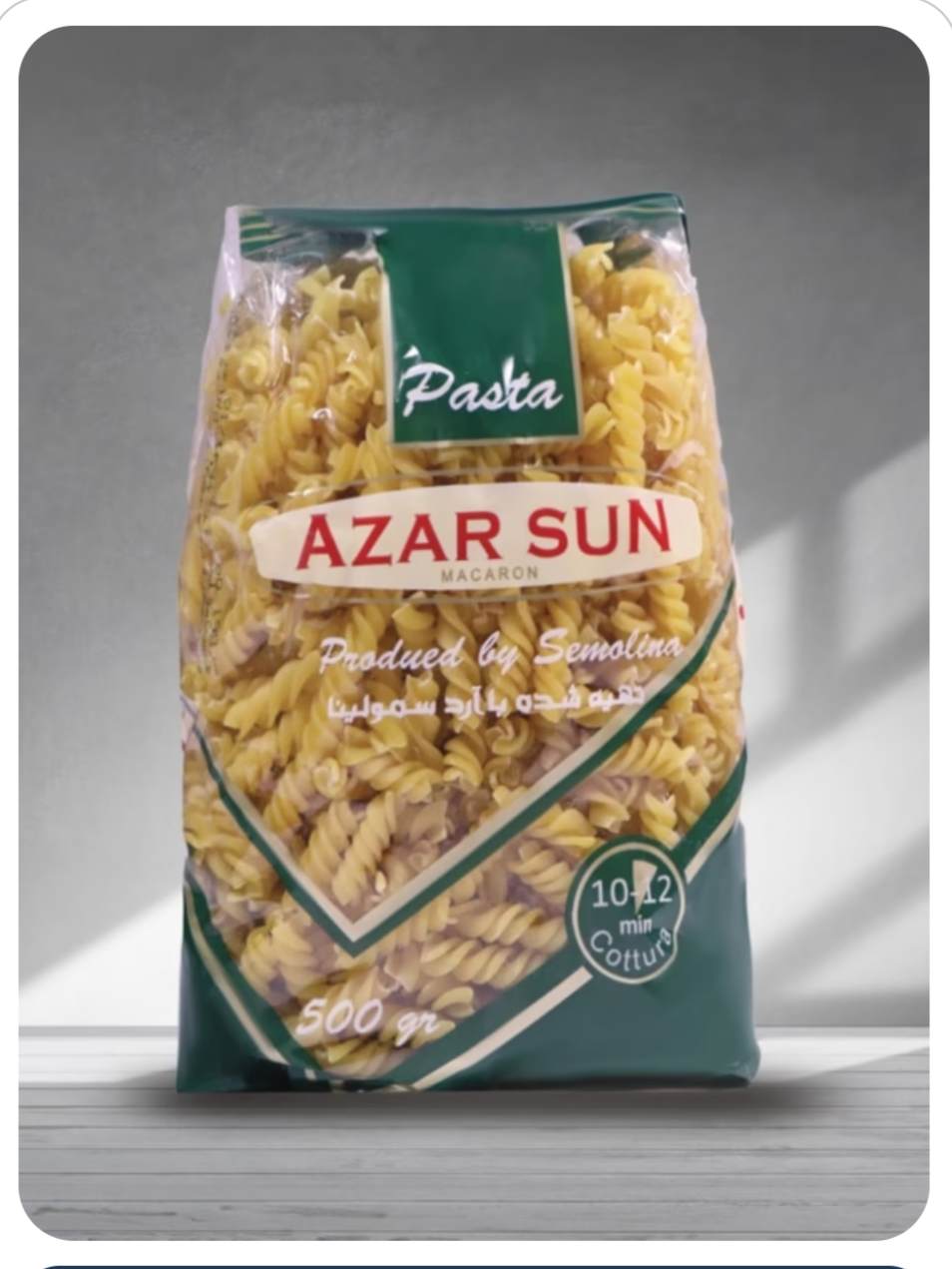 فروش ویژه و عمده ماکارونی فرمی + خرید ارزان