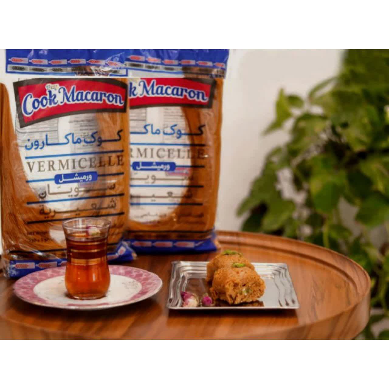 خرید باورنکردنی رشته باقلوا وحلوای عربی + عمده