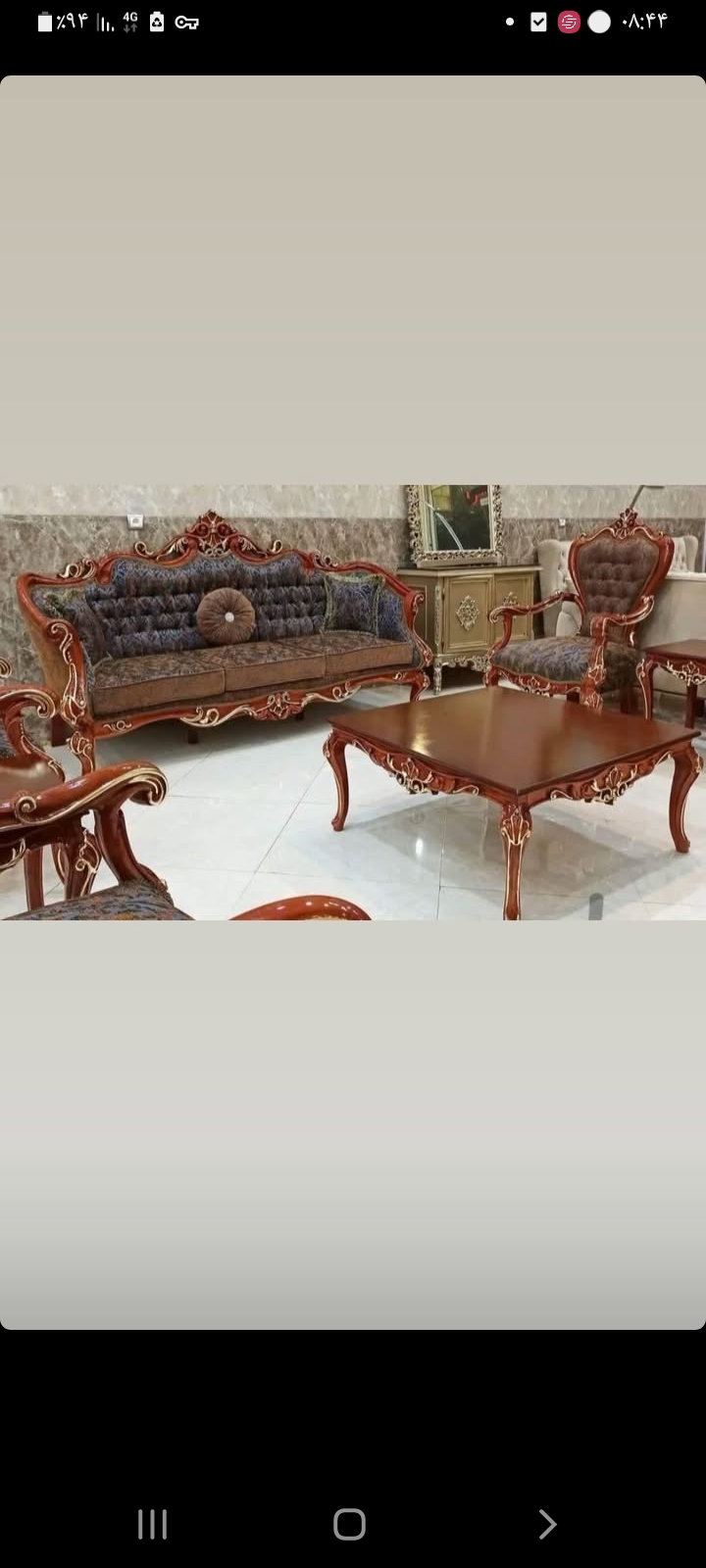 تصویر 2 از صنایع چوب و مبلمان + قیمت خرید