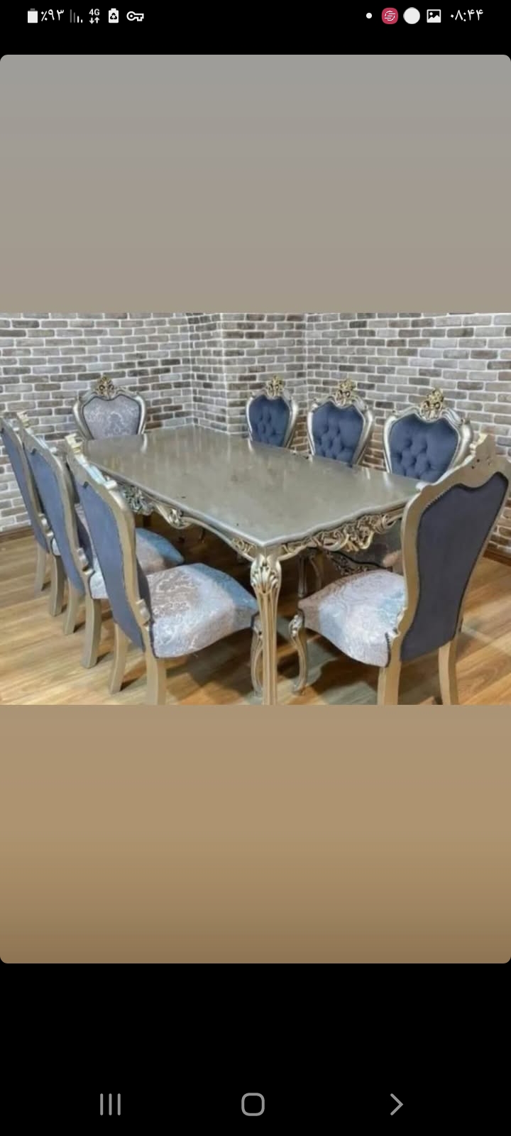 تصویر 1 از صنایع چوب و مبلمان + قیمت خرید