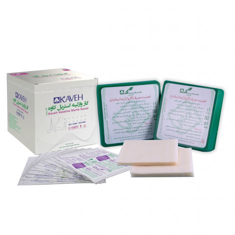 گاز وازلینه قیمت عمده ارزان با کیفیت