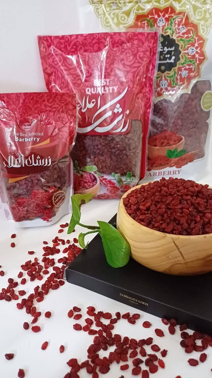 خرید زرشک مجلسی مرداد 404 + قیمت فروش استثنایی