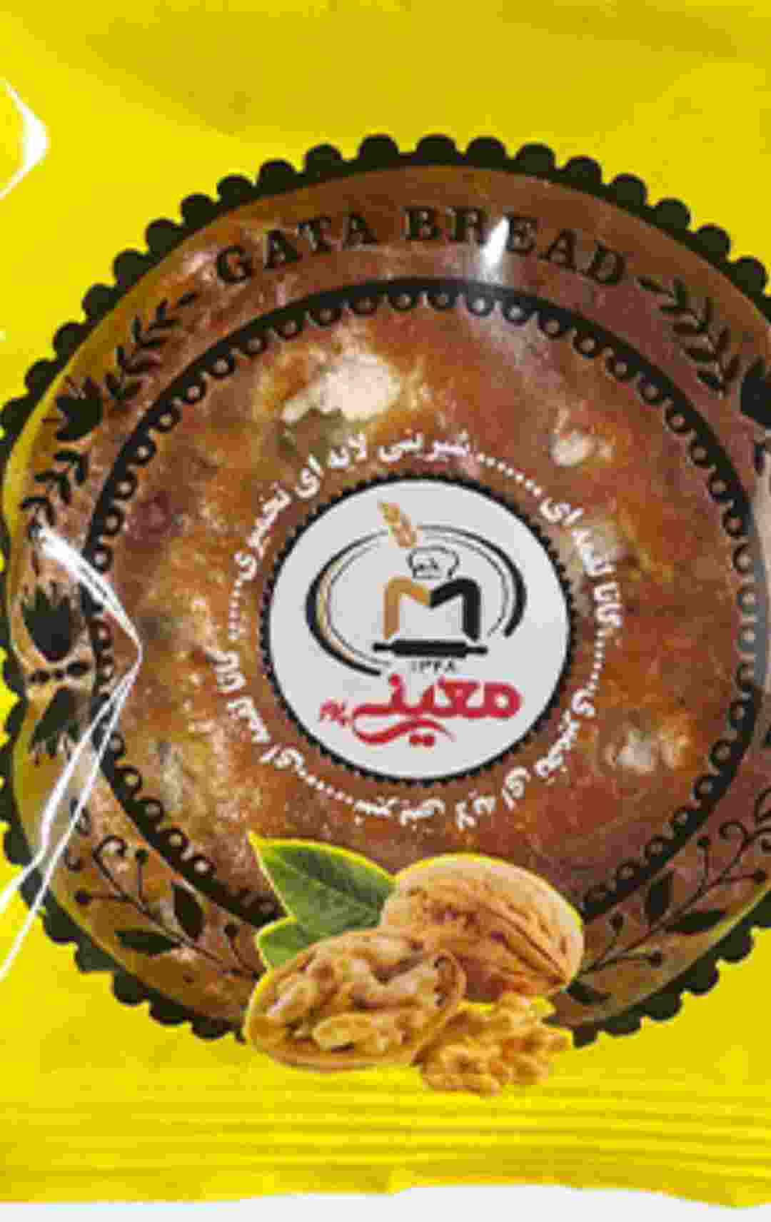 کیک لایه ای + قیمت عالی