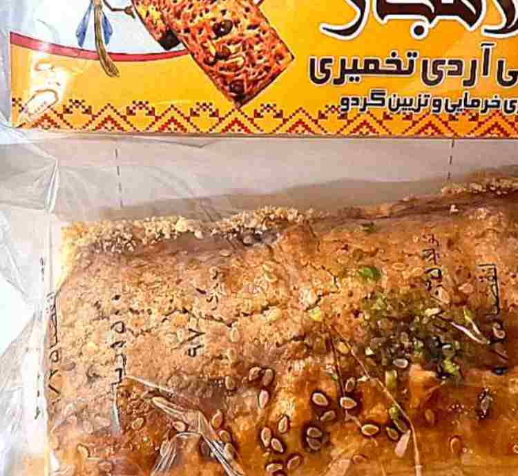 قیمت کیک اردی تخمیری + خریدی عالی