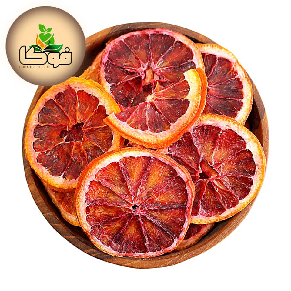 فروش پرتقال تو سرخ خشک + با کیفیت عالی