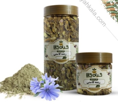 ریشه کاسنی خشک یا پودری بسته بندی خرید