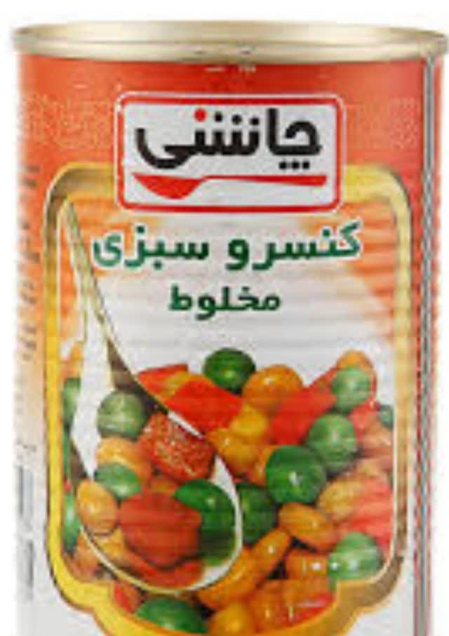 قیمت خرید عمده کنسرو سبزیجات مخلوط + خرید عمده