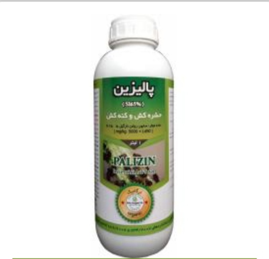 خرید مستقیم حشره کش و کنه کش حاوی روغن نارگیل + تولید کننده