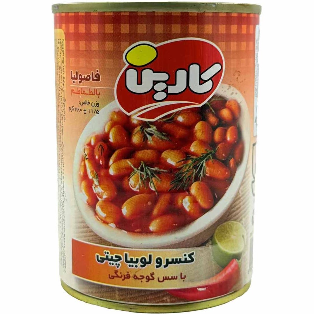 فروش کنسرو لوبیا چیتی 420 گرمی درجه یک مرغوب + خرید عمده