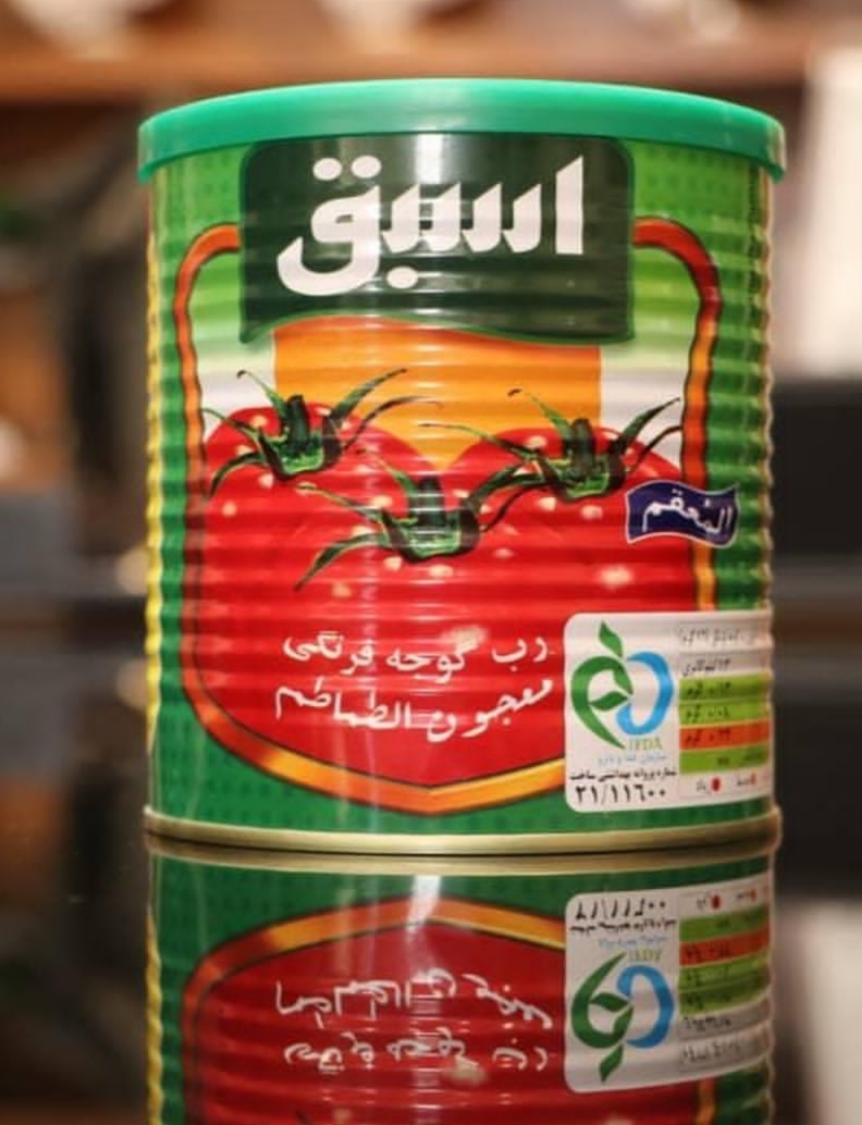 قیمت رب گوجه فرنگی اسبق ۸۰۰ گرمی + قیمت و خرید عمده