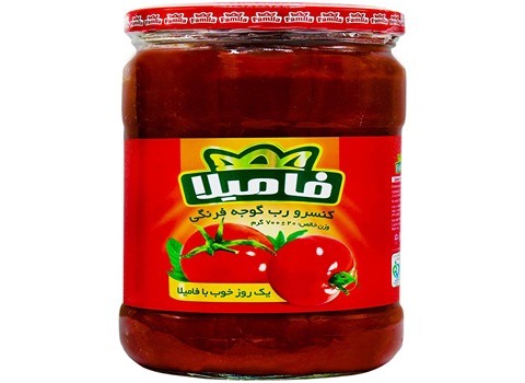رب گوجه فامیلا 800 گرمی + قیمت ارزان