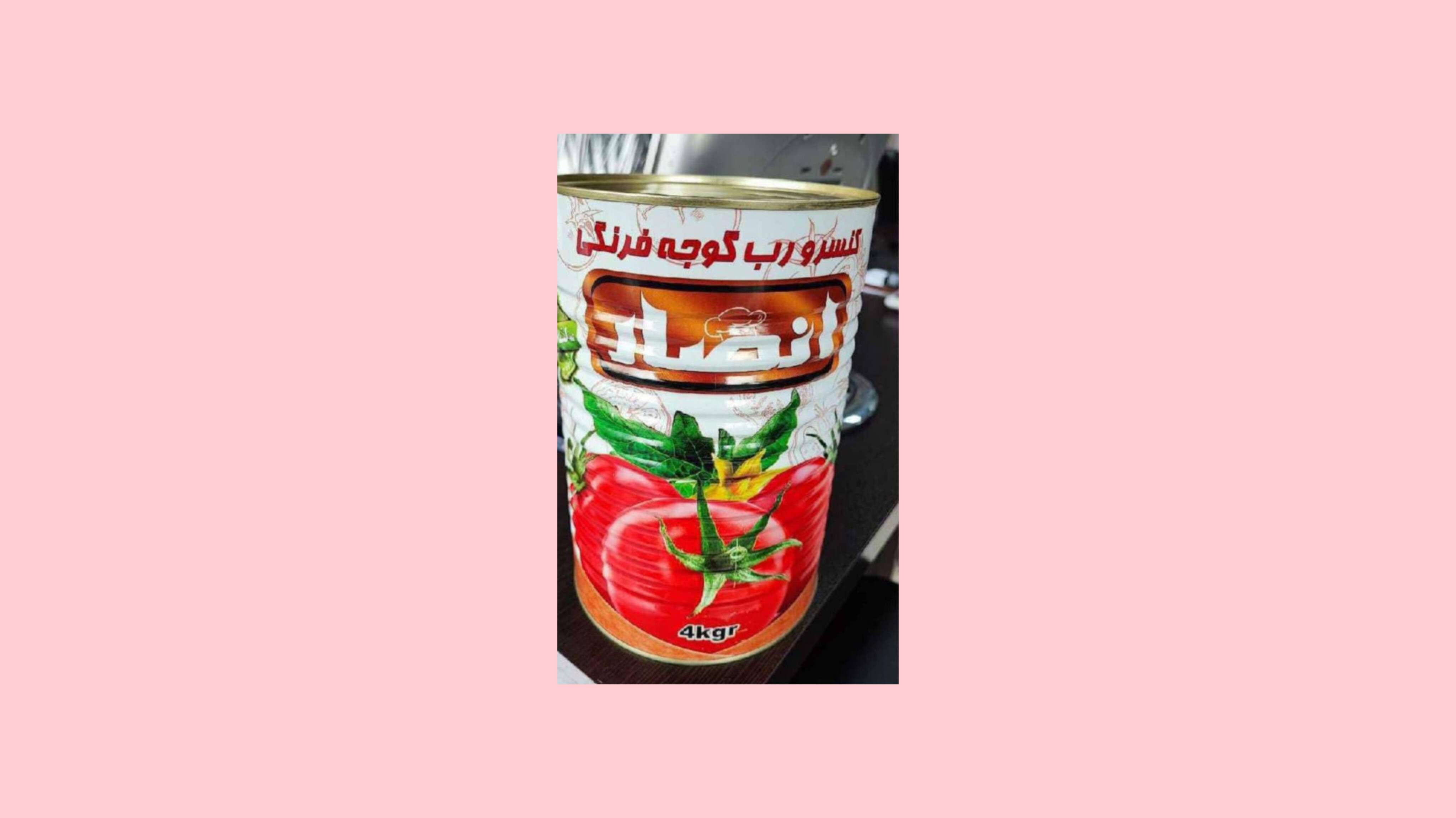 فروش سریع رب گوجه فرنگی انصار