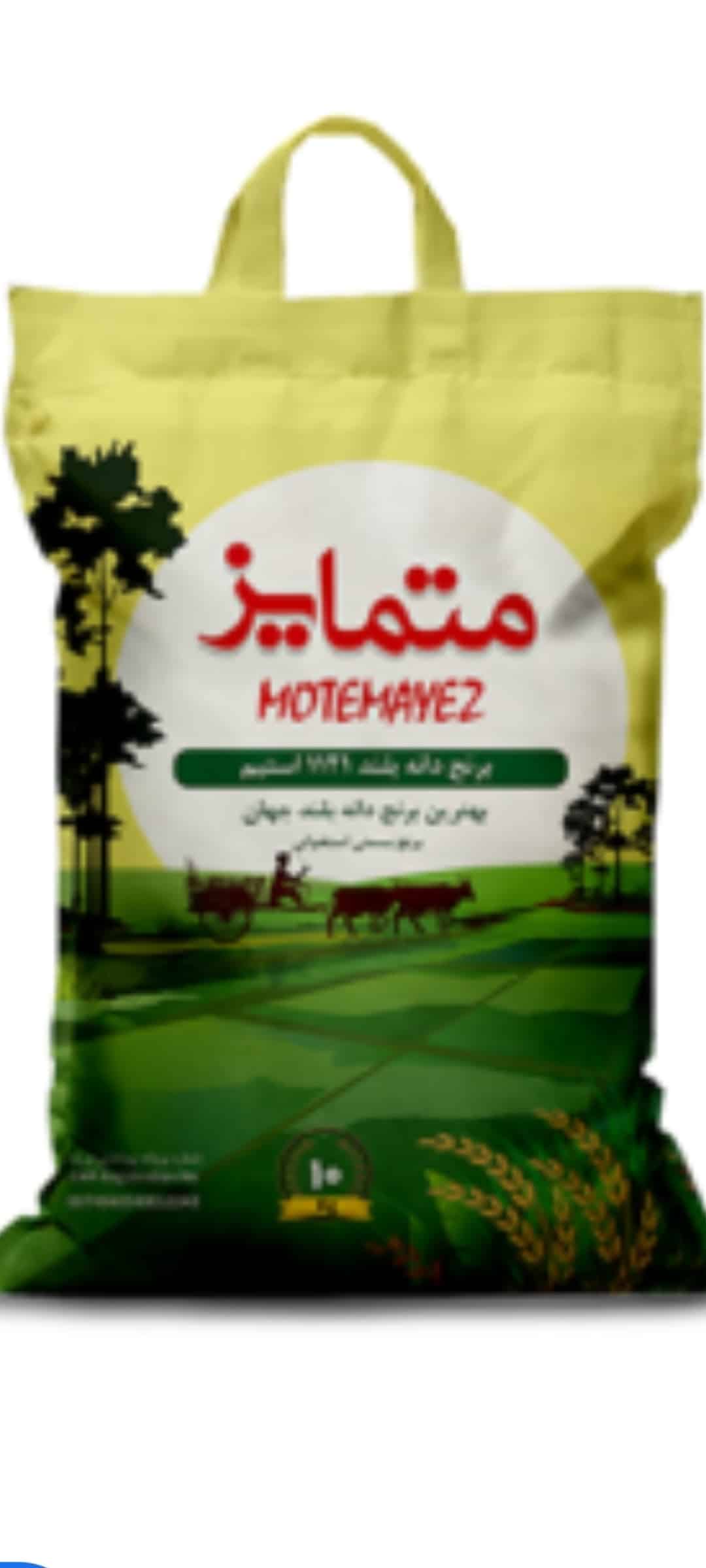 خرید برنج هندی ۱۱۲۱ متمایز باسماتی