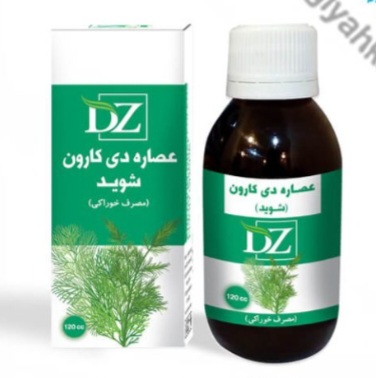 عصاره شوید خوراکی + قیمت خرید