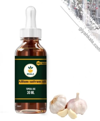 قیمت خرید روغن سیر موضعی