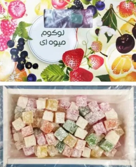 نرخ روز لوکوم میوه ایی ۴۸۰ گرمی BIZ  + خرید مطمئن