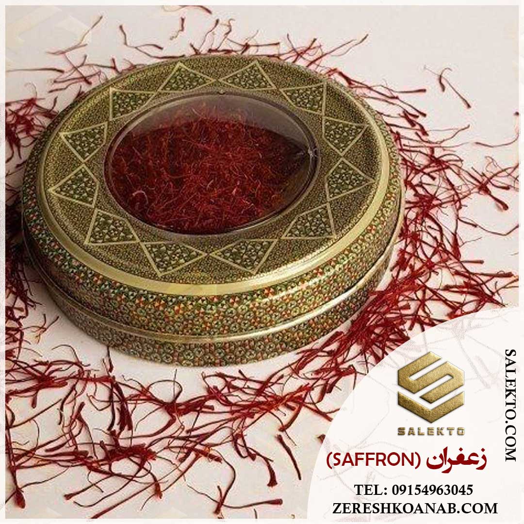 خرید زعفران سوپر نگین قاینات با رنگ‌ دهی عالی + ارزان و قیمت استثنائی