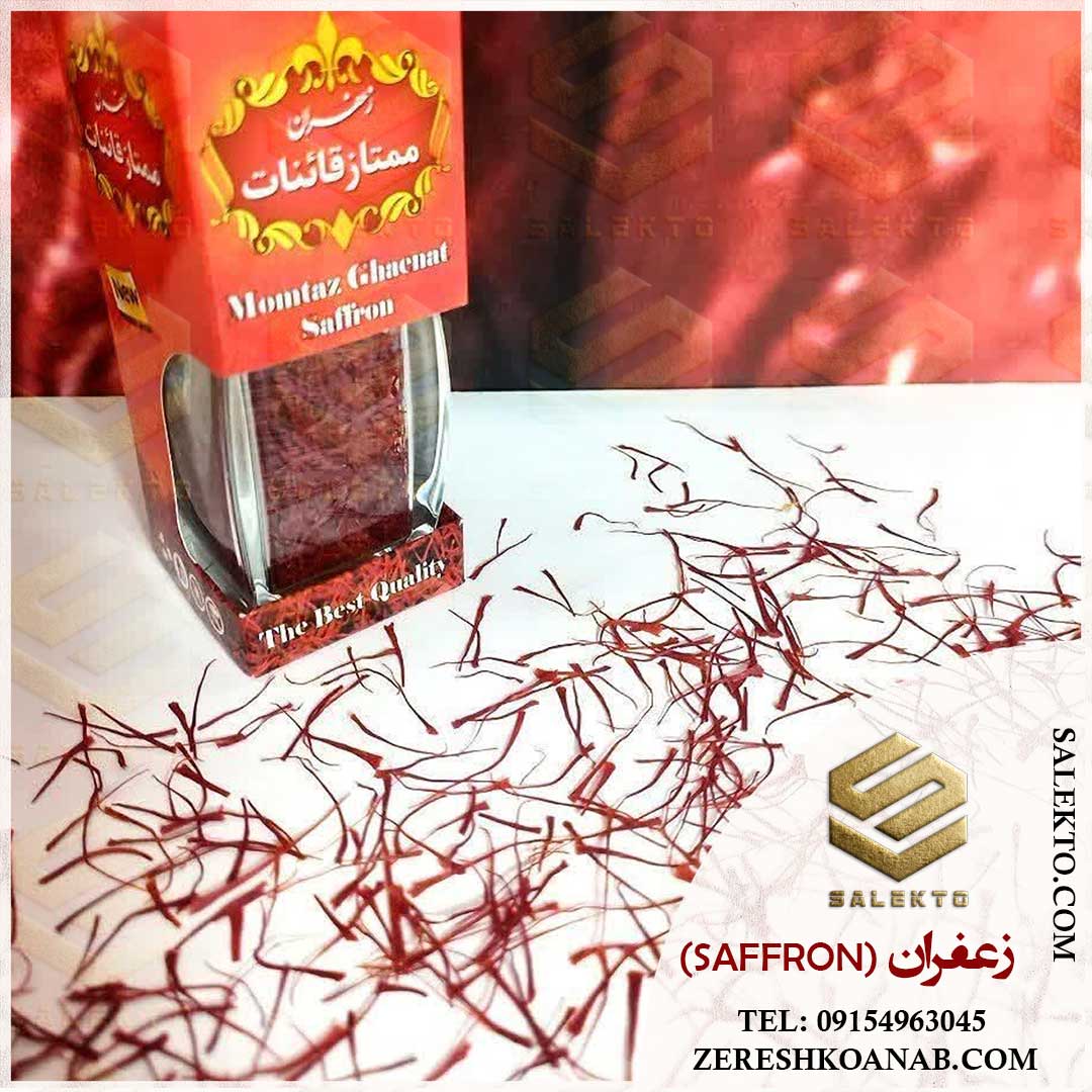 خرید زعفران سوپر نگین قاینات با رنگ‌ دهی عالی + خرید ویژه و قیمت شگفت‌ انگیز