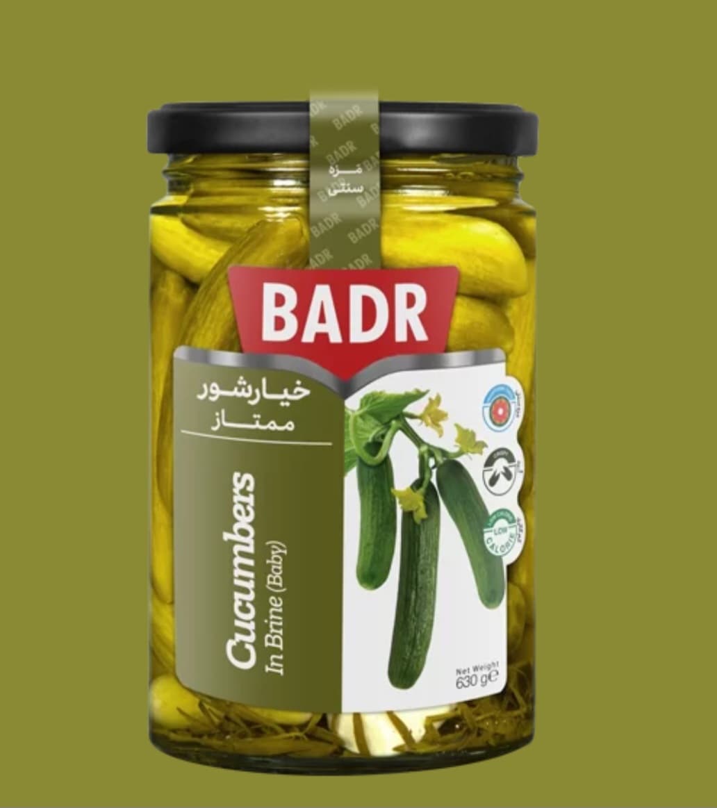 خرید ارزان خیارشور ممتاز بدر + ارسال فوری