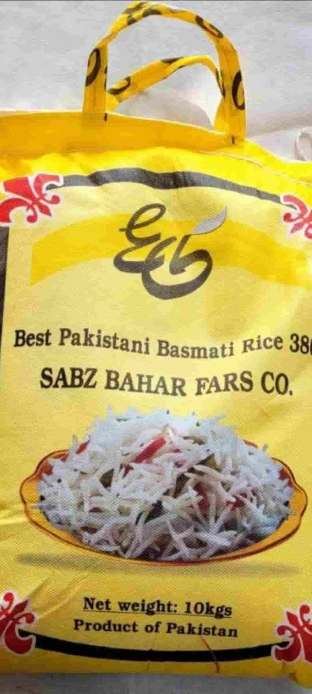 خرید برنج پاکستانی ۳۸۶ طاها سیلا