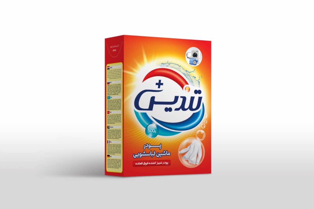 فروش عمده پودر رختشویی ۵۰۰ گرم تندیس به عراق